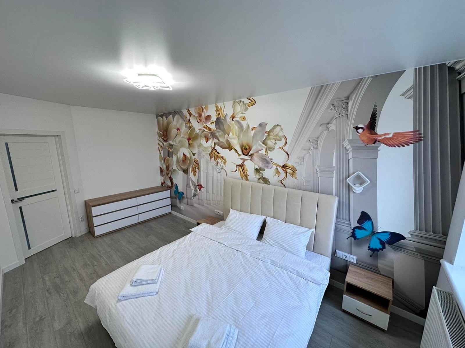 Apartplus Truskavets - Затишні Апартаменти Zewnętrze zdjęcie